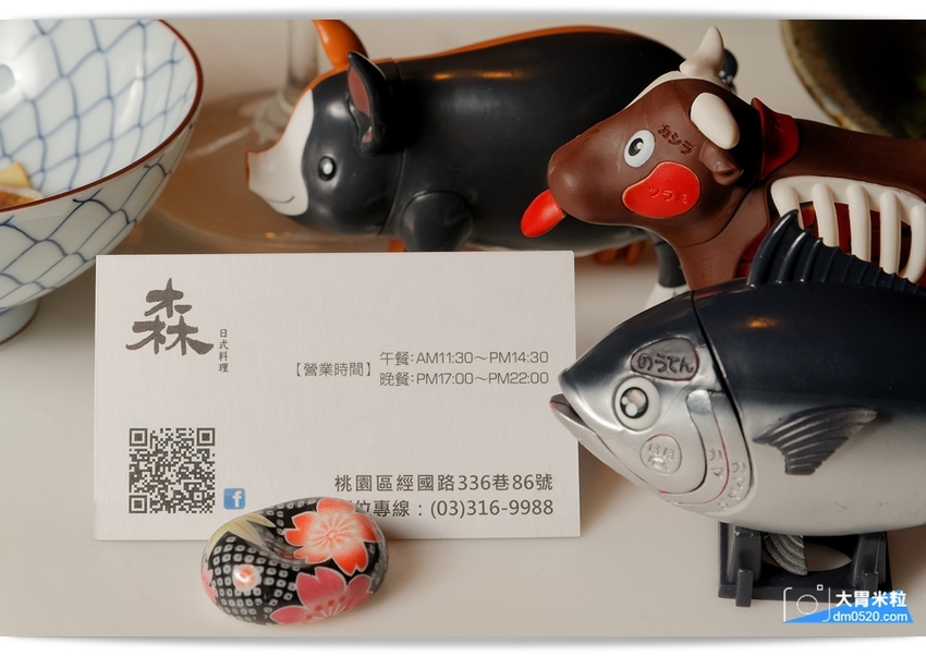 桃園日式料理推薦,森料理,時尚日式禪風庭院造景餐廳,嚐著珍貴日本A5+和牛~小小一口真銷魂,桃園海鮮餐廳推薦,桃園商務會議/家庭聚餐/尾牙宴客/包廂餐廳推薦, - 大胃米粒 DAVID & M