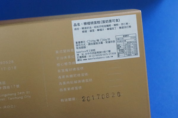 DSC02583.JPG DSC02583.JPG