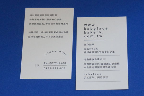 DSC02582.JPG DSC02582.JPG