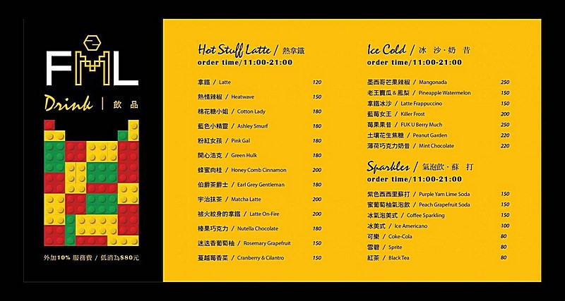 20690056_1753700728262312_765879548761817385_o