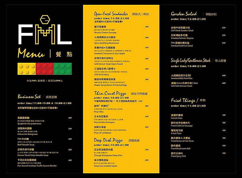 20643503_1753700701595648_1700945542570644458_o