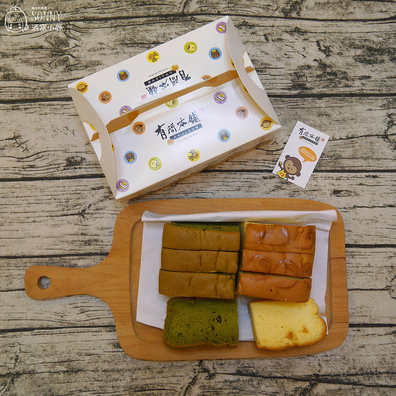 嘉義美食x古早味蛋糕x有間本舖x嘉義福樂店