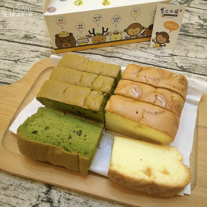 嘉義美食x古早味蛋糕x有間本舖x嘉義福樂店