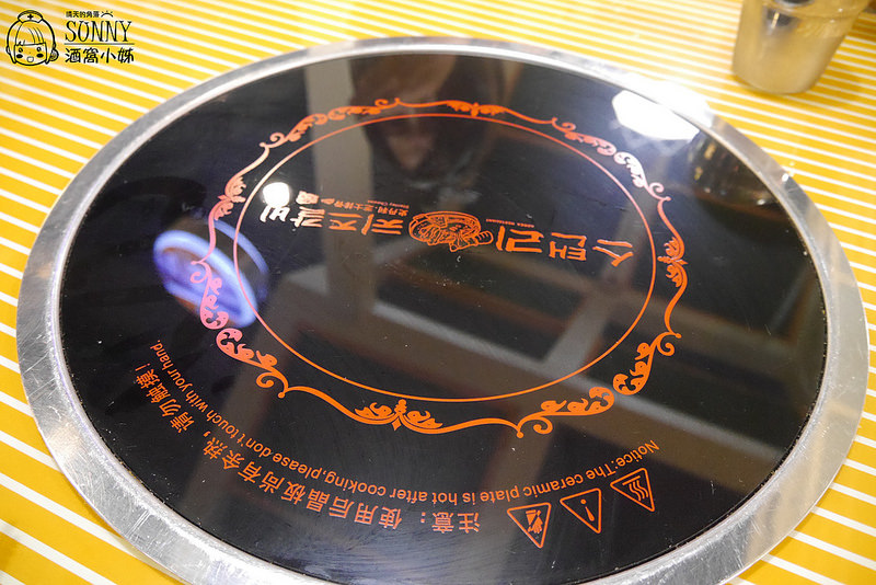 嘉義美食x韓式料理x史丹利 芝士排骨