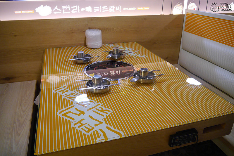 嘉義美食x韓式料理x史丹利 芝士排骨