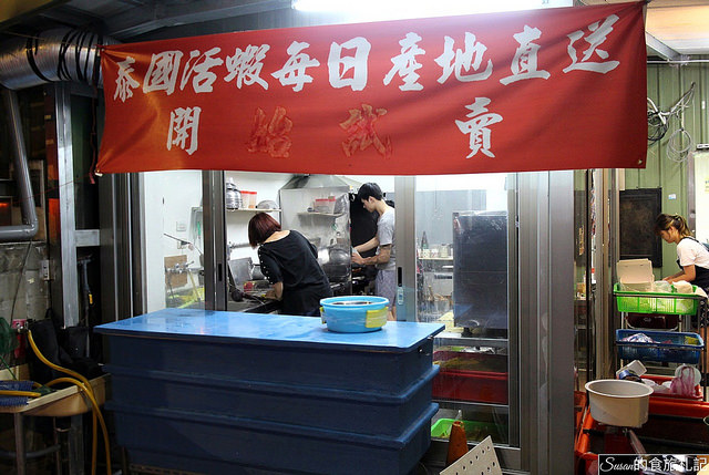 20170825191628_IMG_8414