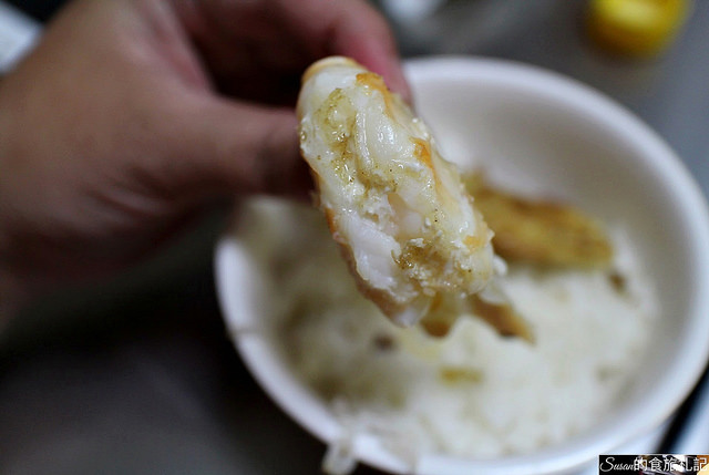 20170825205524_IMG_8477