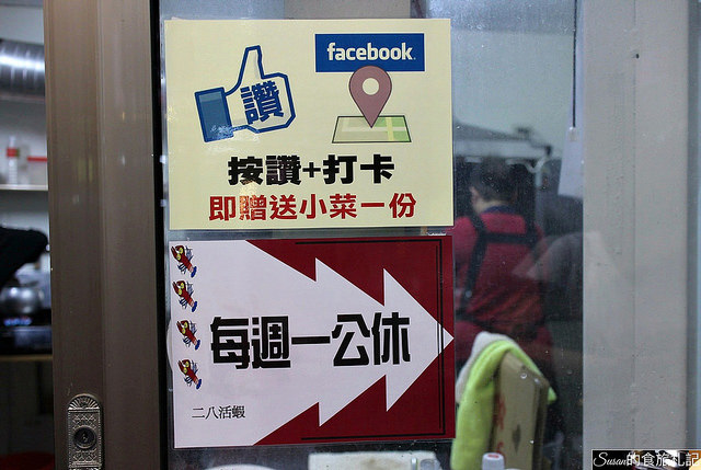 20170825191812_IMG_8418