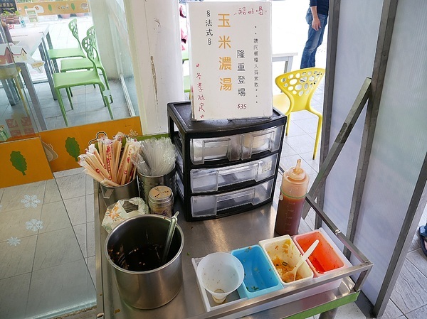 cm20190302___3348c530880803f772468962fae