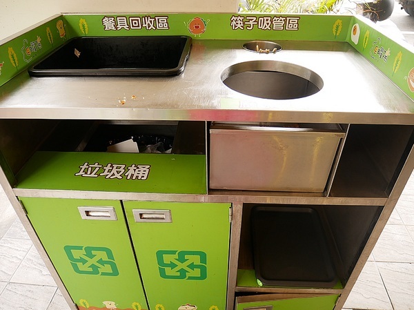 cm20190302___382624e7e7f0625a26666597cd7