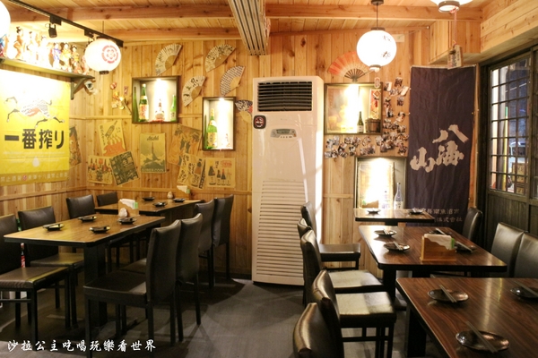 一番町日式居酒屋:板橋居酒屋『一番町日式居酒屋』濃厚的日式氛圍/捷運江子翠站
