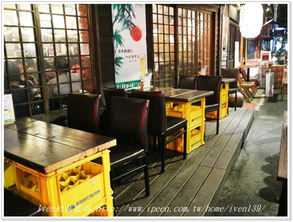 一番町日式居酒屋：《捷運江子翠站居酒屋》下班後與好友們小酌微醺盡興在『一番町日式居酒屋』