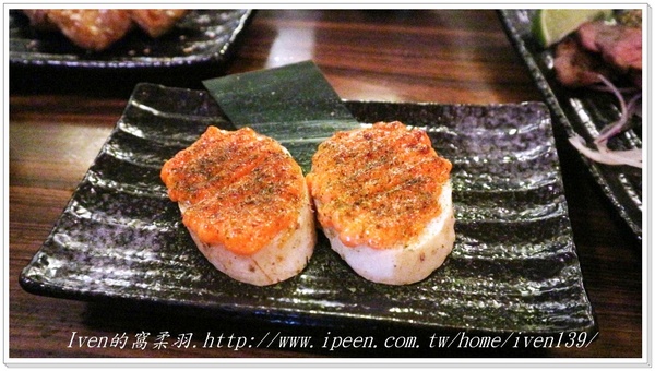 一番町日式居酒屋：《捷運江子翠站居酒屋》下班後與好友們小酌微醺盡興在『一番町日式居酒屋』