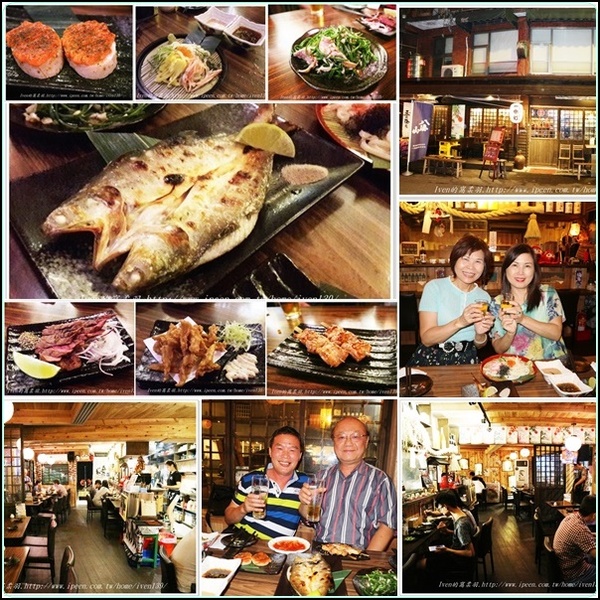 一番町日式居酒屋：《捷運江子翠站居酒屋》下班後與好友們小酌微醺盡興在『一番町日式居酒屋』