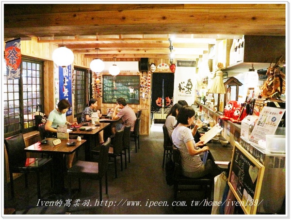 一番町日式居酒屋：《捷運江子翠站居酒屋》下班後與好友們小酌微醺盡興在『一番町日式居酒屋』