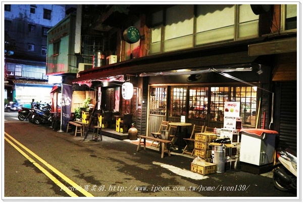 一番町日式居酒屋：《捷運江子翠站居酒屋》下班後與好友們小酌微醺盡興在『一番町日式居酒屋』