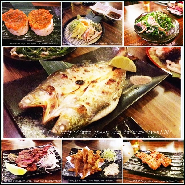 一番町日式居酒屋：《捷運江子翠站居酒屋》下班後與好友們小酌微醺盡興在『一番町日式居酒屋』