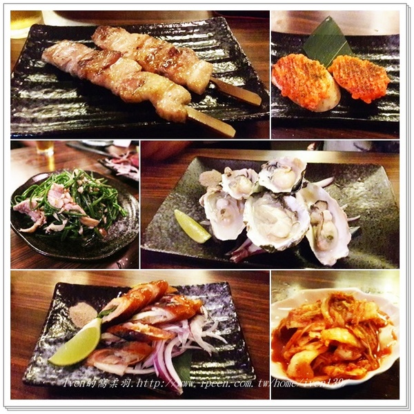 一番町日式居酒屋：《捷運江子翠站居酒屋》下班後與好友們小酌微醺盡興在『一番町日式居酒屋』