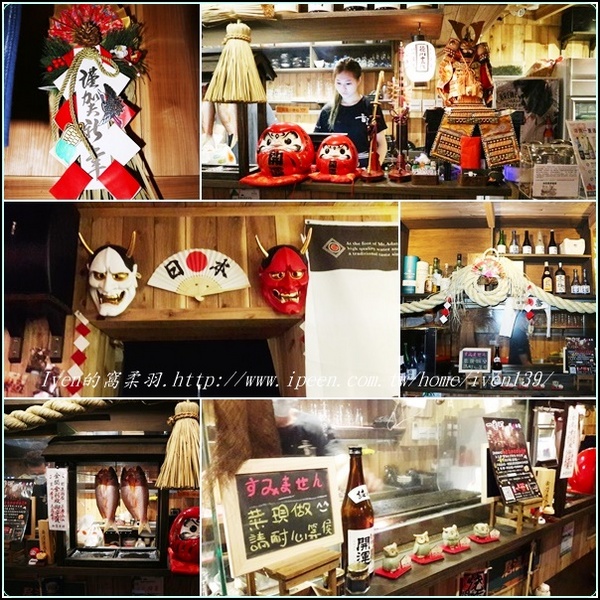 一番町日式居酒屋：《捷運江子翠站居酒屋》下班後與好友們小酌微醺盡興在『一番町日式居酒屋』