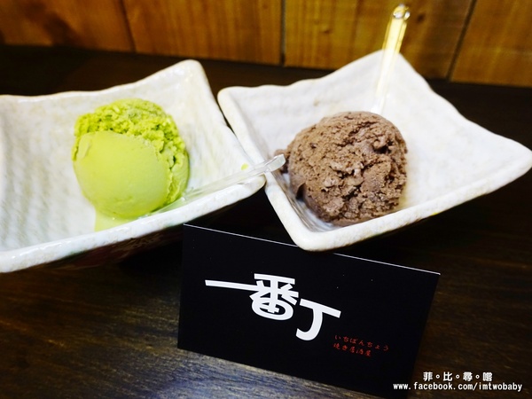 一番町日式居酒屋：【捷運美食】一番町日式居酒屋 道地日本料理 嚴選新鮮海饌食材 令人難以忘懷的好滋味！捷運江子翠站