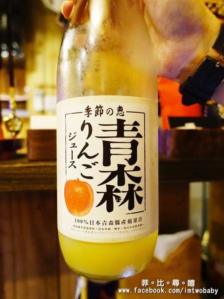 一番町日式居酒屋：【捷運美食】一番町日式居酒屋 道地日本料理 嚴選新鮮海饌食材 令人難以忘懷的好滋味！捷運江子翠站