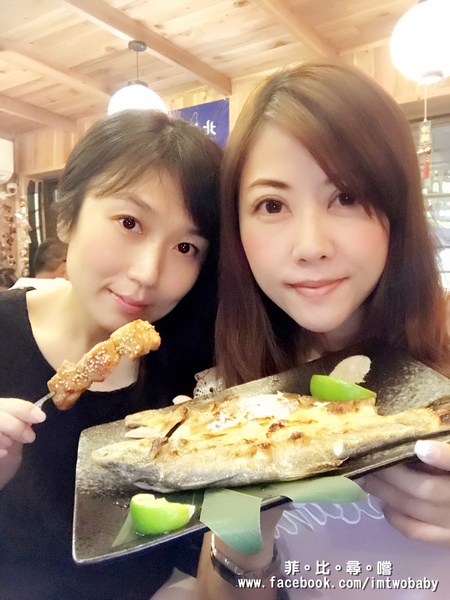 一番町日式居酒屋：【捷運美食】一番町日式居酒屋 道地日本料理 嚴選新鮮海饌食材 令人難以忘懷的好滋味！捷運江子翠站