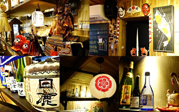 一番町日式居酒屋：【捷運美食】一番町日式居酒屋 道地日本料理 嚴選新鮮海饌食材 令人難以忘懷的好滋味！捷運江子翠站