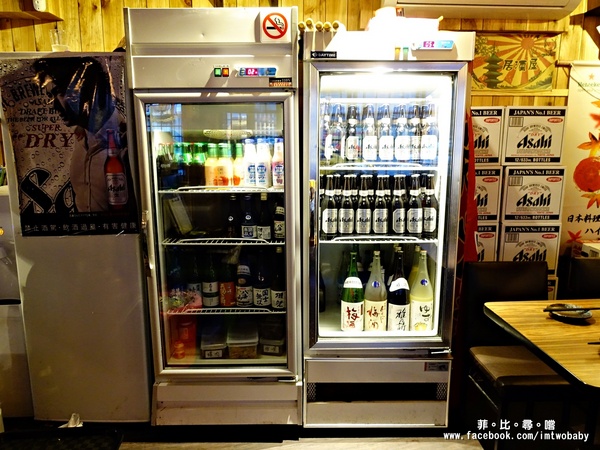 一番町日式居酒屋：【捷運美食】一番町日式居酒屋 道地日本料理 嚴選新鮮海饌食材 令人難以忘懷的好滋味！捷運江子翠站