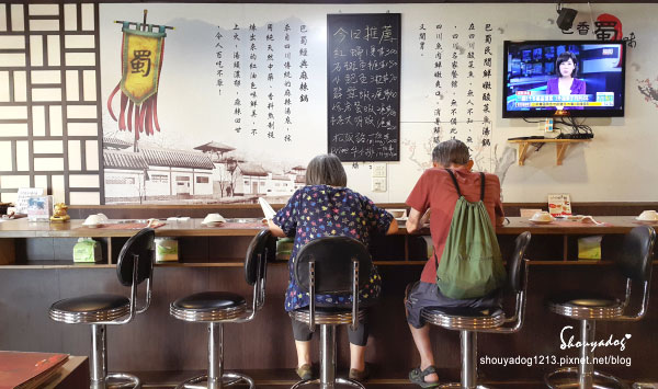 巴香蜀味麻辣火鍋：【單點鍋物】細水長流的純樸滋味 老伴啊 一起來一鍋巴香蜀味吧