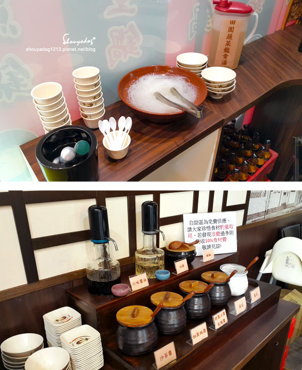 巴香蜀味麻辣火鍋：【單點鍋物】細水長流的純樸滋味 老伴啊 一起來一鍋巴香蜀味吧