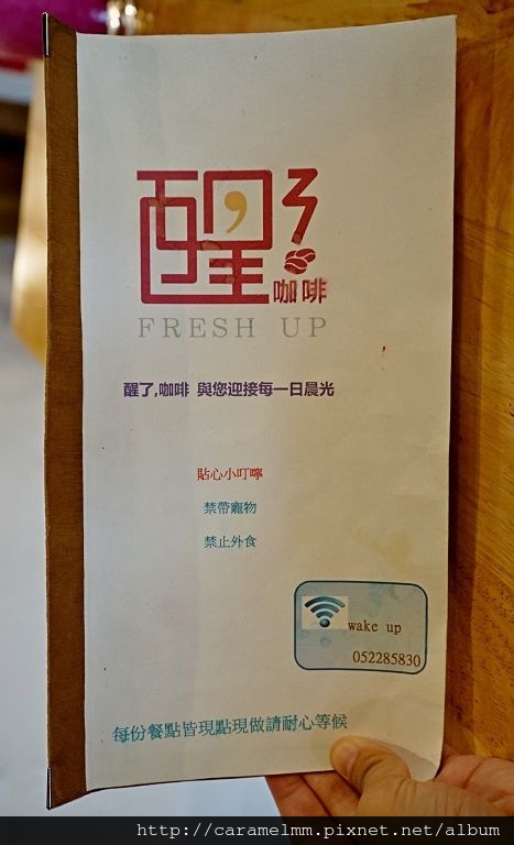 DSC01527.jpg DSC01527.jpg