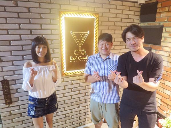 Red Circle HAIR SALON & BAR49.jpg