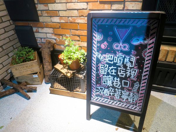 Red Circle HAIR SALON & BAR48.jpg