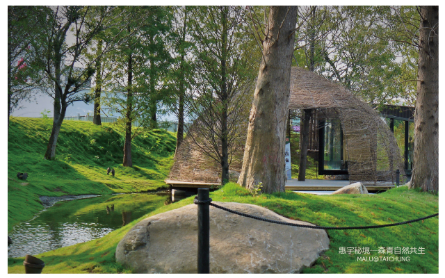 惠宇秘境森青自然共生and台中嘉明湖-19
