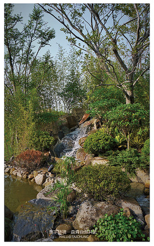 惠宇秘境森青自然共生and台中嘉明湖-5