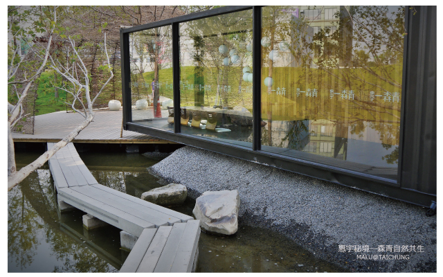 惠宇秘境森青自然共生and台中嘉明湖-7