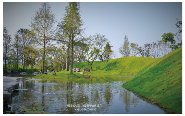 惠宇秘境森青自然共生and台中嘉明湖-15