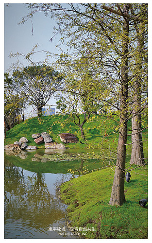 惠宇秘境森青自然共生and台中嘉明湖-21