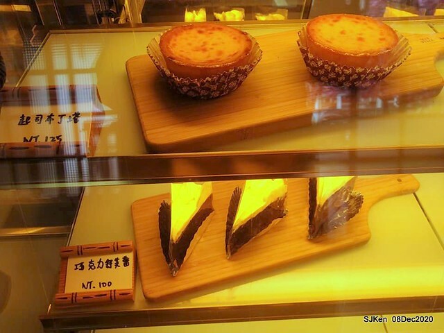 Afternoon Tea at Gen Sun Lin-Jen Residence , SJKen, Taipei, Taiwan, Dec 8, 2020.