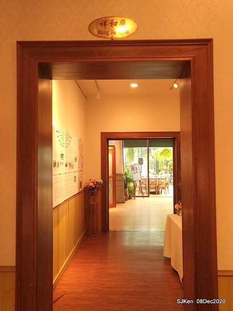 Afternoon Tea at Gen Sun Lin-Jen Residence , SJKen, Taipei, Taiwan, Dec 8, 2020.