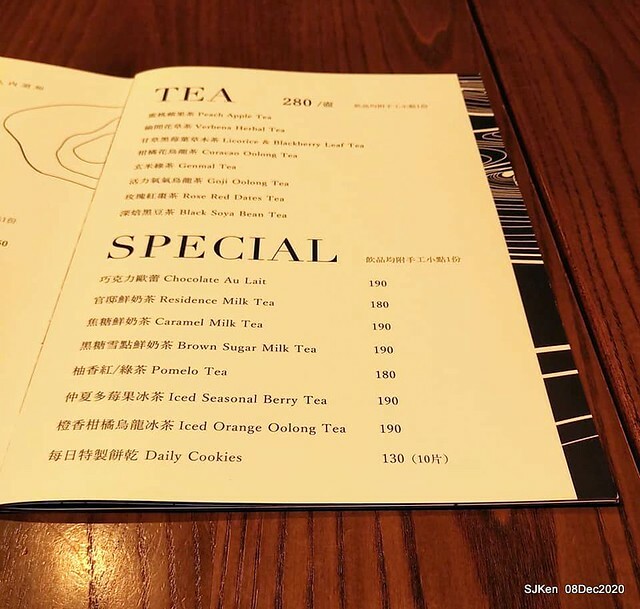 Afternoon Tea at Gen Sun Lin-Jen Residence , SJKen, Taipei, Taiwan, Dec 8, 2020.