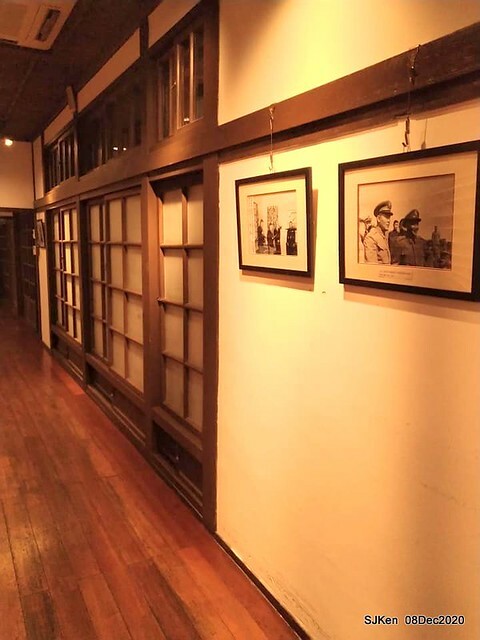 Afternoon Tea at Gen Sun Lin-Jen Residence , SJKen, Taipei, Taiwan, Dec 8, 2020.