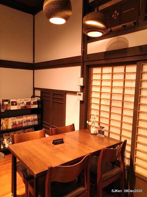 Afternoon Tea at Gen Sun Lin-Jen Residence , SJKen, Taipei, Taiwan, Dec 8, 2020.