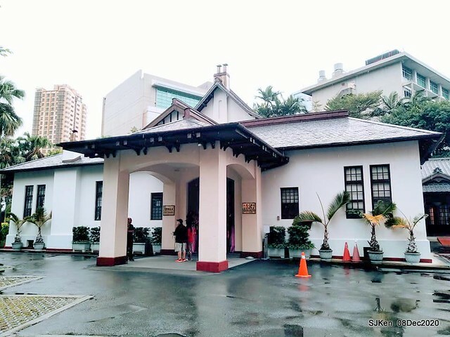 Afternoon Tea at Gen Sun Lin-Jen Residence , SJKen, Taipei, Taiwan, Dec 8, 2020.