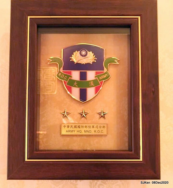 Afternoon Tea at Gen Sun Lin-Jen Residence , SJKen, Taipei, Taiwan, Dec 8, 2020.