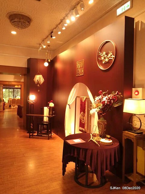 Afternoon Tea at Gen Sun Lin-Jen Residence , SJKen, Taipei, Taiwan, Dec 8, 2020.