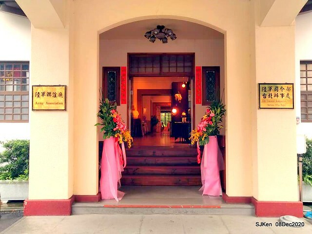 Afternoon Tea at Gen Sun Lin-Jen Residence , SJKen, Taipei, Taiwan, Dec 8, 2020.