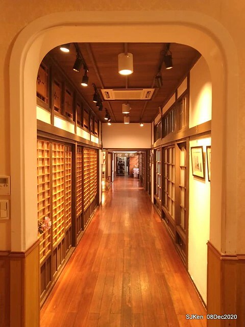 Afternoon Tea at Gen Sun Lin-Jen Residence , SJKen, Taipei, Taiwan, Dec 8, 2020.