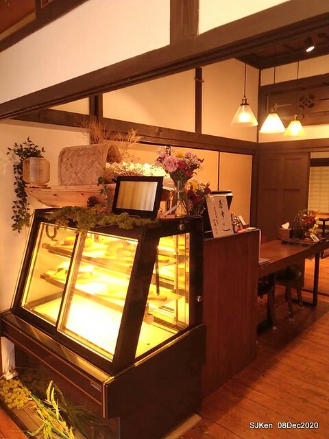 Afternoon Tea at Gen Sun Lin-Jen Residence , SJKen, Taipei, Taiwan, Dec 8, 2020.