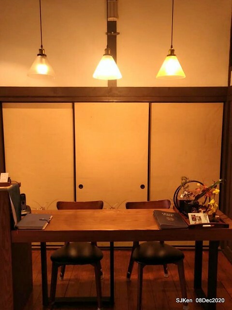 Afternoon Tea at Gen Sun Lin-Jen Residence , SJKen, Taipei, Taiwan, Dec 8, 2020.